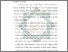 [thumbnail of Bab 2.pdf]