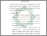 [thumbnail of Bab 3.pdf]
