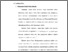 [thumbnail of Bab 2.pdf]