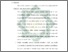 [thumbnail of Bab 5.pdf]