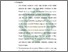 [thumbnail of Bab 5.pdf]