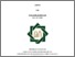[thumbnail of Cover.pdf]