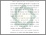 [thumbnail of Bab 1.pdf]