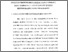 [thumbnail of Bab 3.pdf]