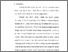 [thumbnail of Bab 5.pdf]