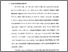 [thumbnail of Bab 1.pdf]