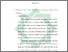 [thumbnail of Bab 3.pdf]