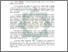 [thumbnail of Abstrak.pdf]