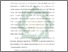 [thumbnail of Bab 1.pdf]