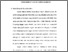 [thumbnail of Bab 3.pdf]