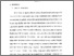 [thumbnail of Bab 4.pdf]