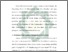 [thumbnail of Bab 4.pdf]