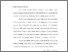 [thumbnail of Bab 3.pdf]