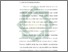 [thumbnail of Bab 3.pdf]
