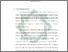 [thumbnail of Bab 1.pdf]