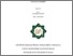 [thumbnail of Cover.pdf]