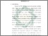 [thumbnail of Bab 1.pdf]