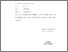 [thumbnail of Abstrak.pdf]