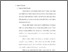 [thumbnail of Bab 3.pdf]