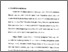 [thumbnail of Bab 2.pdf]