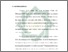 [thumbnail of Bab 1.pdf]