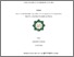 [thumbnail of Cover.pdf]