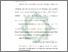 [thumbnail of Bab 2.pdf]