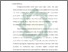 [thumbnail of Bab 1.pdf]