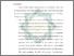[thumbnail of Bab 5.pdf]