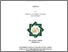[thumbnail of Cover.pdf]