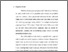 [thumbnail of Bab 2.pdf]