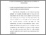 [thumbnail of bab 4.pdf]