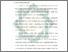 [thumbnail of Bab 1.pdf]