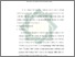 [thumbnail of Bab 2.pdf]