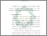 [thumbnail of Bab 1.pdf]