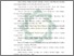 [thumbnail of Daftar Pustaka.pdf]