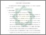 [thumbnail of Bab 5.pdf]