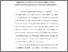 [thumbnail of Bab 4.pdf]
