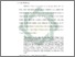 [thumbnail of Bab 1.pdf]