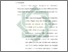 [thumbnail of Bab 5.pdf]