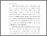 [thumbnail of Bab 2.pdf]