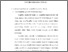 [thumbnail of Bab 3.pdf]