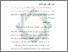 [thumbnail of Bab 2.pdf]