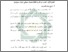 [thumbnail of Bab 4.pdf]