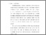 [thumbnail of Bab 1.pdf]