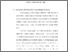 [thumbnail of Bab 4.pdf]