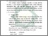 [thumbnail of Bab 4.pdf]
