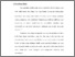 [thumbnail of Bab 2.pdf]