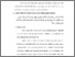 [thumbnail of Bab 4.pdf]