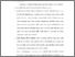 [thumbnail of Bab 5.pdf]
